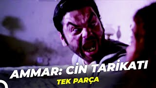 Ammar: Cin Tarikatı | Türk Korku Filmi  İzle