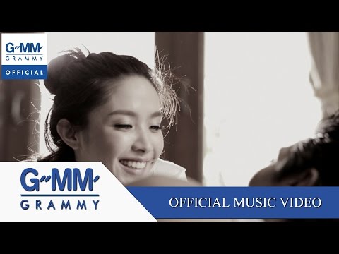 ไม่ได้หมดรัก แต่หมดแรง - น้ำชา ชีรณัฐ【OFFICIAL MV】 thumb