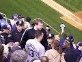 MustangFan424