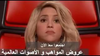 مغني كبير في السن استدعاه مقدم البرنامج فهل سيعرفه الحكام؟ ذا فويس الأمريكي كامل مترجم حصرياً