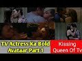 Top 5 Actresses Kisses In Web Series Or Films | Ahsas C | Asha N | Chetna P | Divyanka T | Gauhar K