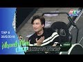 HTV NHANH NHƯ CHỚP | Lê Giang, Hoàng Mèo, Hữu Tín, Như Quỳnh, Minh Ngọc, Chí Thiện | NNC #8 FULL thumbnail