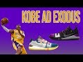 Download Nike Kobe AD Exodus! BEST LOOKING KOBE? Nike Kobe AD Exodus! BEST LOOKING KOBE?