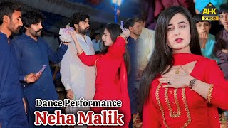 Sangtaan Ne Inj Da Luteya Neha Malik Wedding Dance Performance Ahk Studio