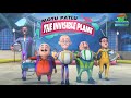 Motu Patlu - The Invisible Plane (Full Movie) | Motu Patlu | Kids Cartoon | Wow Kidz Movies | #spot