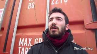 Graffiti, Bilo. Βασίλης Μανθόπουλος