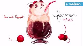 Bee And Puppycat Farmer Track 06 Farmers Fertilizer