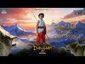 Dum Hai Full Song from Chhota Bheem and the Curse of Damyaan | Raghav Sachar | Rajiv Chilaka