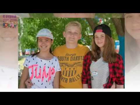 Новый год в лагере новое поколение Новый год в лагере новое поколение