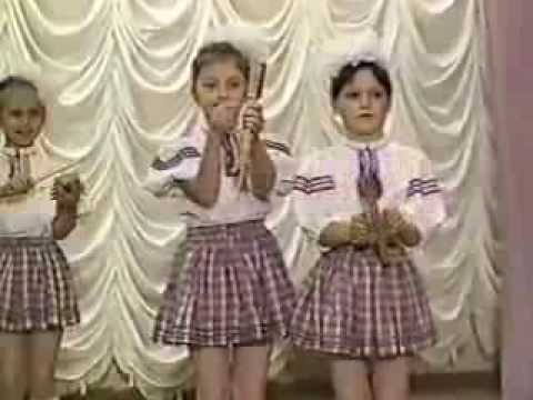 Песня до ре ми скачать