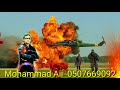 Hindi gana video HD Zindagi Maut Na Ban Jaye Sambhalo Yaro by MoALii HD