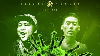 #KOTD - Rap Battle - Patch vs A-Class | #GZ