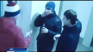 Видео В Орске жители дома по ул Добровольского боятся выходить в подъезды от ГТРК Оренбург, улица Нахимова, Орск, Россия