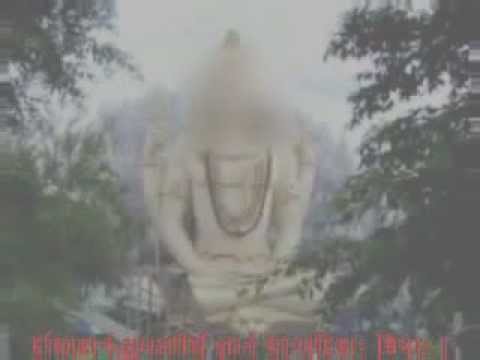 Shiv Mahimna Stotram With Gujarati Lyrics - 33