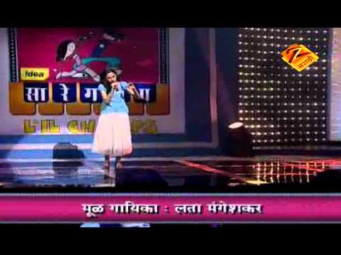 Sa Re Ga Ma Pa Little Champs 2009 Ep. 4 - Part 1