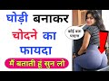 very important gk questions || gk questions || puja bhabhi gk