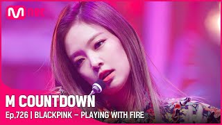 [BLACKPINK - PLAYING WITH FIRE] 2021 F/W Special | #엠카운트다운 EP.726