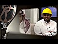*يابابا اسناني واوا*