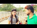 Elo Melo Ichhe Joto By Imran | Three Man One Girl Love Story | YEAMIM TV | Full HD 2018