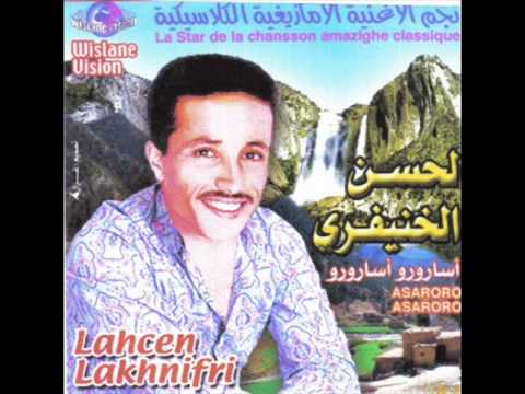 mimoun lkhnifri et lahcene lkhnifri 2011 c
