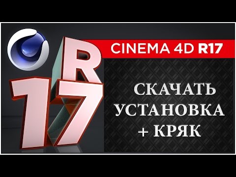 pes 2005 патчи