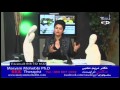 Maryam Mohebbi عطرهای مردانه سکسی که زنان را بطرف خود میکشند