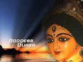 durga