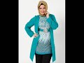 تونيكات محجبات | تونيكات تركي 2013 | New Tunik 2013