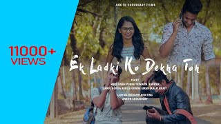 Ek Ladki Ko Dekha Toh Aisa Laga Darshan Raval Ankith Photography Audio Album Ek Ladki Ko Dekha Toh Aisa Laga Darshan Raval Ankith Photography Audio Album