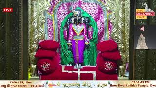 Shri Dwarkadhish Mandir