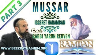 The Holiness Of Jewish Women - MUSSAR Iggeret HaRAMBAN (3)