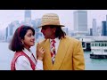 Tere Pyar Ko Salam O Sanam-Gumrah 1993 Full HD Video Song, Sanjay Dutt, Sridevi