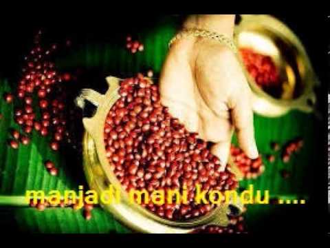 manjadi mani kondu
