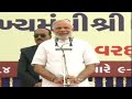 Shri Narendra Modi addresses groundbreaking ceremony of SAUNI Yojana pipeline in Rajkot -Speech