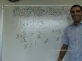 yaymath