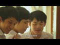 หนังเกย์