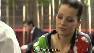 Кристиан И Оливер Эпизод 27 Русские Субтитры