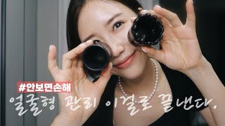 BodC9kMZT8g Video Image