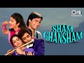 Lata Mangeshkar | Tum Dono Ho Ek Se | Hariharan | Suresh Wadkar | Sham Ghansham (1998)