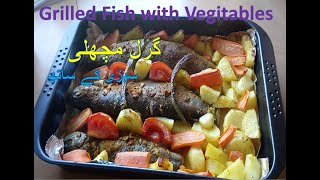 Homemade Grilled Fish With Vegitables