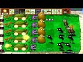 pvz