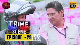 Crime Scene - Episode -29 | 2018-12-12