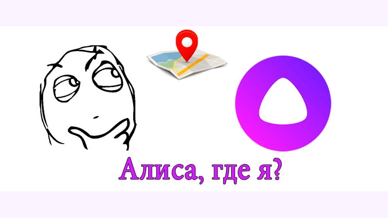 Ну Ты Проститутка Алиса