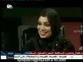 نجوم الغد