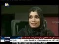 نجوم الغد