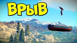 Врыв На Лодке В Клановую Хату! Дип И Рисовые Рыбки! В Раст Rust