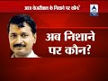 Abp News Morning Bulletin Today S Complete News Roundup images Abp News Morning Bulletin Today S Complete News Roundup