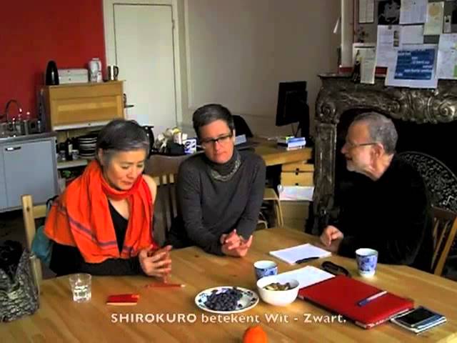 SHIROKURO