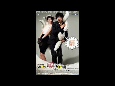 我想我是瘋了 (정신이 나갔었나봐) - 李勝基 (이승기/ Lee Seung Gi)