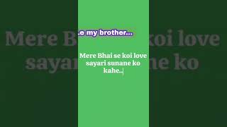 Funny Reels